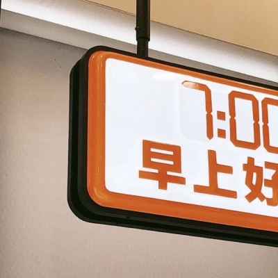 兽设沙漠场景设计福瑞群